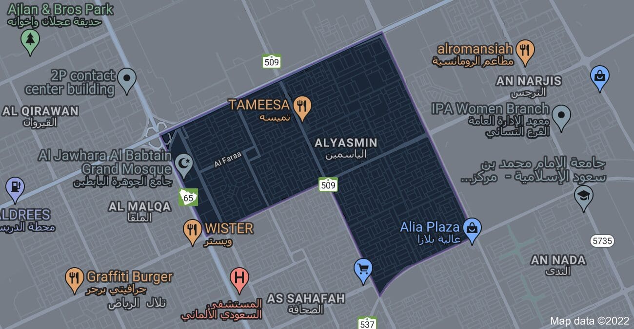 حي الياسمين بالرياض 2 "<yoastmark